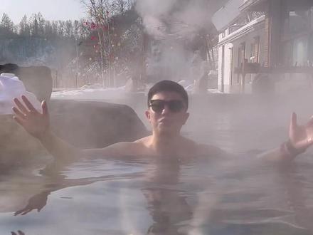 零下三十多度的室外温泉,南方小伙伴看过来!#超吉创业者联盟 #东北的冬天 #跟着抖音去探店 #抖音美食推荐官 #室外温泉 #温泉 #旅行推荐官 #大东北的雪 #新农人计划2021