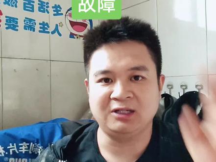 日产奇骏2.0国六排放报P0101质量型空气流量传感器故障!