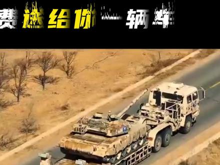 世界上最安全的车——凯迪拉克 “陆军一号” #凯迪拉克 #凯迪拉克野兽 #陆军一号凯迪拉克