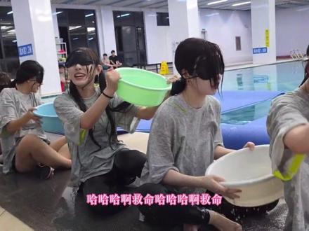 天九798大综艺#天九798 #798 #综艺搞笑