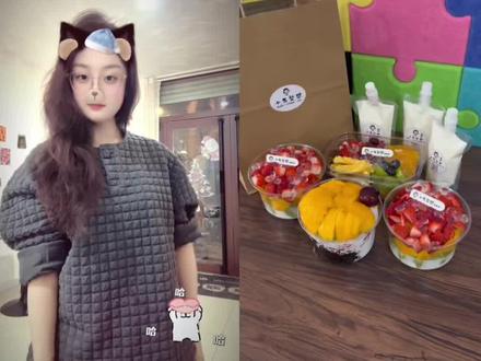 小店是热爱不是谋生#vlog日常 #小成本创业 #水果捞店 #安平小有梨想 #水果捞教学