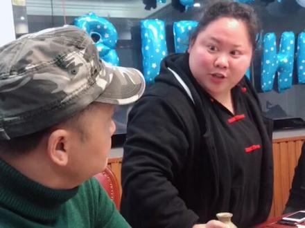 淮安大喵……原版……不喝酒就没得朋友……和周安老师配合一下子……@淮安大喵 @周安