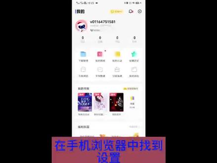 助学贷款如何远程办理及修改办理通道