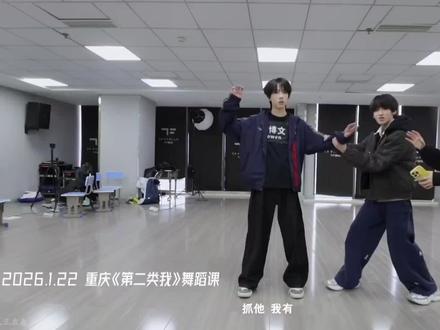 在害羞什么,在荡漾什么(੭ •_•)❓
#奇文