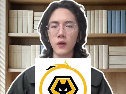 重庆狼队两年无冠的原因:吃钱不够C的道崽和KDA战神紫幻#重庆狼队 #重庆狼队道崽 #kpl#2026kpl挑战者杯 #kpl新星计划