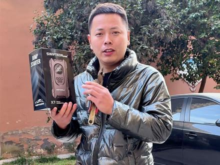 开箱测评多功能汽车搭电宝真的好用吗?车载搭电充气一体机推荐! #汽车应急启动电源 #搭电宝 #车载搭电宝 #电瓶亏电 #车载充气泵