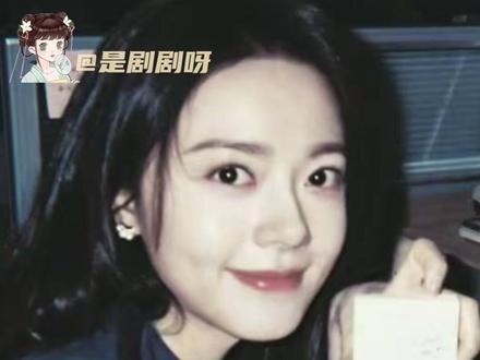 老天奶,请无偿归还我的聂曦光式人生#骄阳似我 #聂曦光 #赵今麦 #大小姐