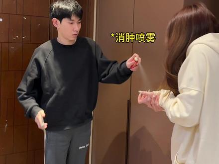一切尽在预判中!#李宗恒