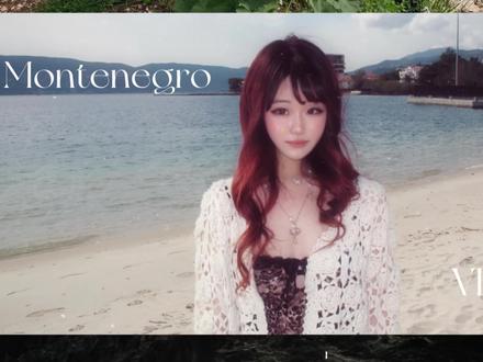 世界最美海湾——黑山vlog强势来袭!
看到最后真的笑哭了……
#黑山#Montenegro#vlog#剪辑#横屏vlog