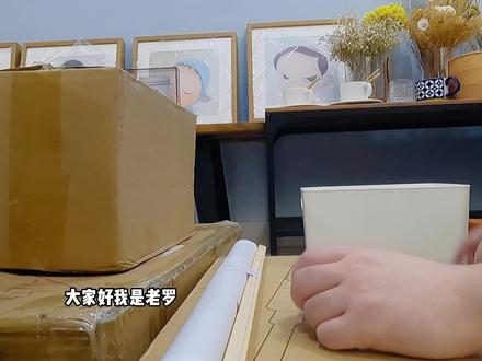 马来西亚人如何在中国购物,并且运送到马来西亚? #马来西亚 #跨境物流