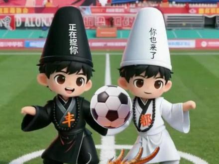 来到铜梁都给我嗨起来!3月15日19:00,铜梁火龙队主场迎战丰都南天湖!一起为铜梁加油助威!#渝超联赛 #赛事 #足球 #铜梁火龙队 #丰都南天湖队