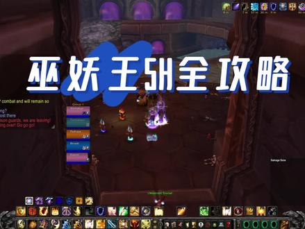 达拉然主城也有个副本,居然还是懒人每日必刷! #WLK #TBC