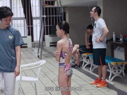 周继红对陈芋汐的偏爱,让网友为全红婵鸣不平,却不影响两人友谊 #全红婵 #陈芋汐 #周继红 #中国跳水