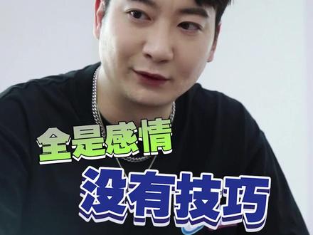 跟#广东 人学#粤语 要注意……#粤语速成指南 #好好生活实用手册 @郭茂利 @抖音小助手