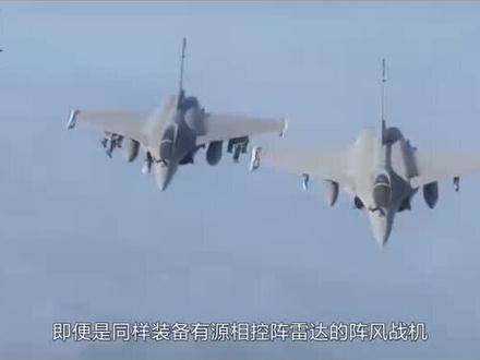 枭龙新雷达有多厉害?400里外击落预警机,阵风毫无还手之力