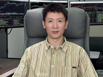 重磅消息,美联储议息会议影响几何? #股票分析 #行情分析 #股民交流 #短线交易 #股票