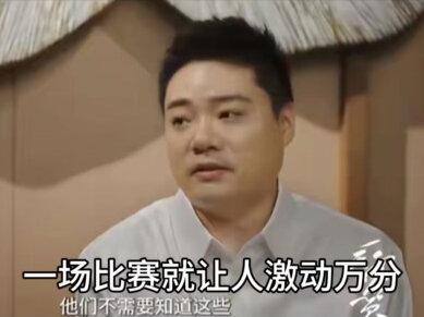 没想到,吴宜泽豪夺世界冠军不到24小时,丁俊晖竟因一句话火出圈#世界冠军 #斯诺克 #吴宜泽 #丁俊晖 #真实故事