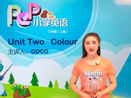 三年级上册人教版英语Unit2 Lesson1 早上好 #小学英语 #人教版 @抖音小助手