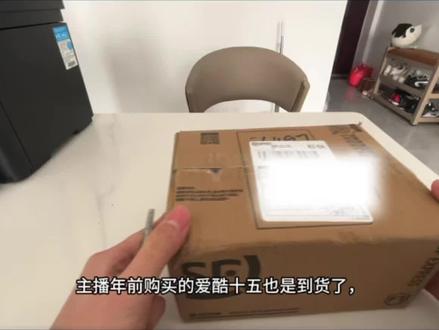 IQOO 15机主集合 冰冰冰冰 表表表表#iqoo15 #iqoo #vivo