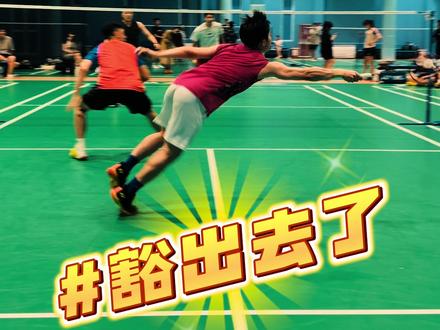 起跳杀球是羽毛球的必备技能吧?#羽毛球 #羽毛球精彩片段 #马来小小宏 #小宏羽毛球