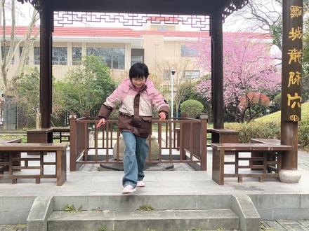 【AE教程】平面跟踪 一分多钟学会平面跟踪,让你的视频发生质的飞跃#AE #AE教程 #视频剪辑 #剪辑教程 #创意视频 @抖音精选官方账号 @DOU+小助手 @抖音小助手