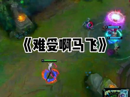 他真的开了吗?#卢本伟 #lol