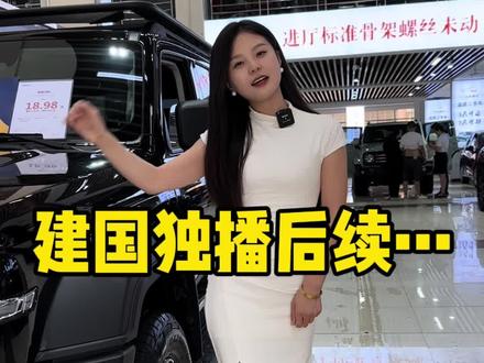 还是中午12点半不见不散!