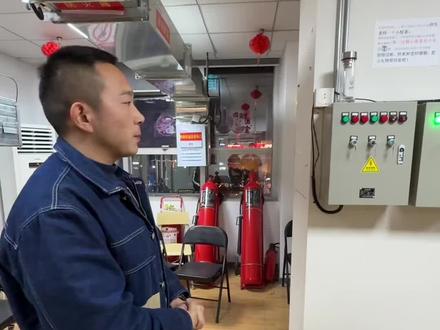 今天来考一下来自十堰消防队学员,送风系统操作,有不会的问题打在评论区,老师下次来讲,十堰消防设施操作员,荆州消防设施,恩施消防设施操作员证,湖北中级监控证,湖北物业#消防设施操作员 #消防设施操作员实操 #消防设施操作员中级 #宜昌鉴定站