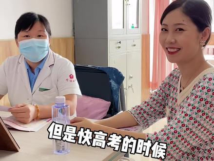 当初因为幽默感跟了他,现在只想把他的嘴撕烂@快乐男孩 #孕期