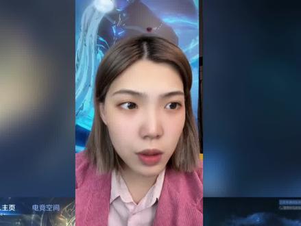 #王者鉴定 皮肤值钱还是典藏值钱?