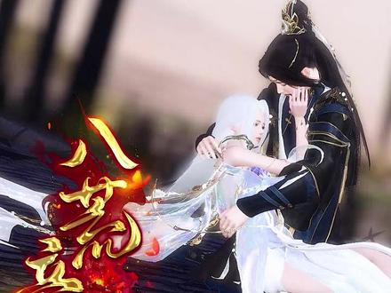 八荒帝姬18:小帝姬回来了……#剧情 #二次元 #动漫