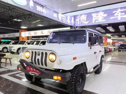 北汽212系列战旗,战车一台。##抖音汽车 #男人玩具 #硬派越野车 #北汽212 #男人的大玩具