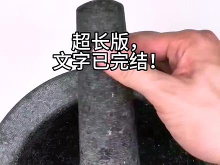 攻略失败,我被系统抹杀。随即被抹杀的还有我在世上存在的一切痕迹。#超好看的小说 #已完结 #重生