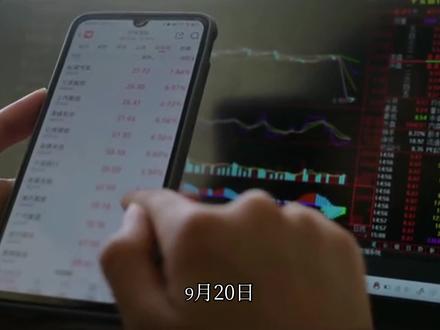 正帆科技收购苏州气体公司,丰富长三角核心区域气体品类#特种气体 #电子特气#中国气体#气体圈子