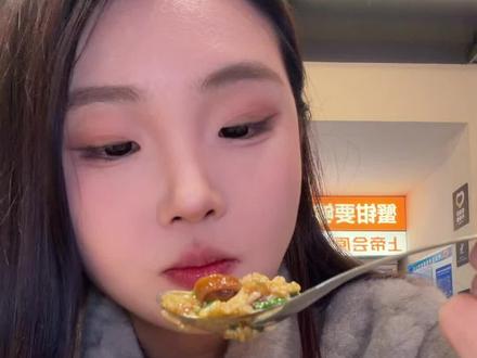 头一次吃湘派海鲜,我倒要看看怎么个事 #长沙美食#长沙本地人推荐#长沙夜宵#长沙旅游#四方坪