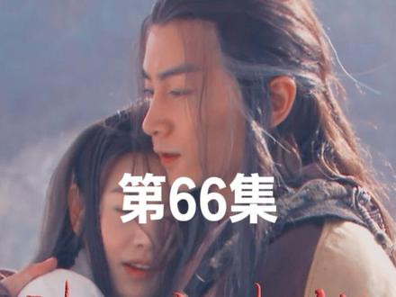 杨过跟金轮法王化敌为友来到蒙古阵营却遇到老顽童周伯通#神雕侠侣