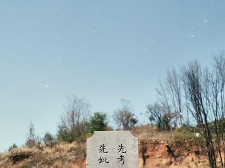 屠户?护国将军!《逐玉》樊长玉的爹是谁? #了不起的精讲团#逐玉 #樊长玉 #田曦薇 屠户?护国将军!《逐玉》樊长玉的爹是谁?
电视剧《逐玉》主演: 田曦薇 / 张凌赫 / 任豪 / 孔雪儿 / 邓凯 / 李卿 / 喻钟黎 / 刘琳 /