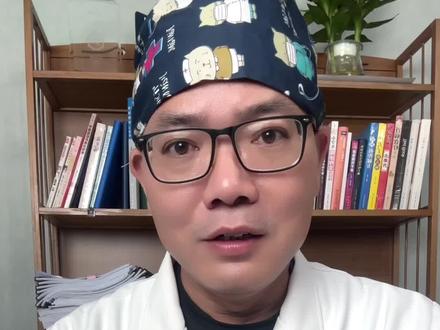 #dou来说健康 #乙肝 #球蛋白偏高是什么原因 球蛋白升高,白球比