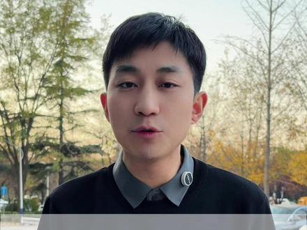 文科五百多分选什么大学?#文科生 #大学 #五百分 #专业