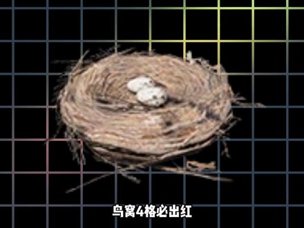 三角洲隐藏出货攻略#三角洲行动