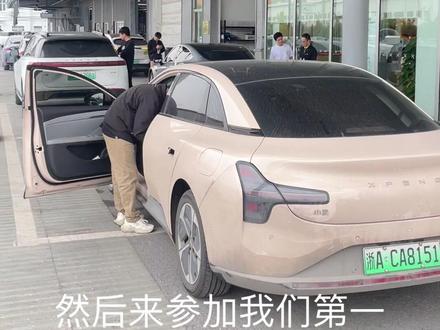 轮胎破了,正好小鹏mona03首保,看看有什么服务 #小鹏m03 #首保注意事项