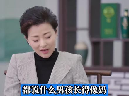 孩子的长相和智商,是遗传了爸爸还是妈妈?基因组学研究员,华大集团CEO尹烨这样回答。@DOU+小助手 #孩子的长相与智商遗传了爸爸还是妈妈#孩子的智商遗传了谁的 #科普#教育#孩子