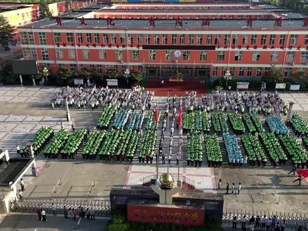 洋县各学校迎来2025学年秋季学期“开学第一课” 洋县各学校迎来2025学年秋季学期“开学第一课”