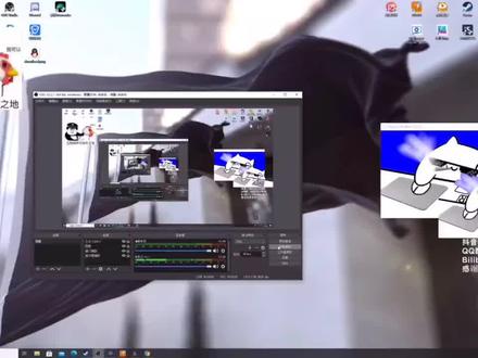 #bongocat bongocat直播虚拟键盘软件的下载及obs应用。下载软件来自b站up主