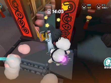 #逃出惊魂夜 这期是rxz超燃合集