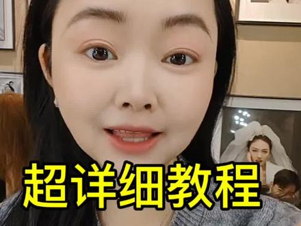 #新手化妆教程 #化妆师 #化妆教程 日常出门精致妆容,十分钟搞定妆容。提升你的气质。