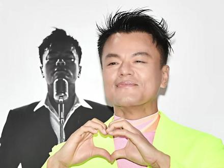 韩娱顶流老板朴振英竟然考公上岸了 #朴振英#jyp退出jyp #朴振英考公上岸 #jyp #热点新闻事件