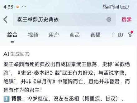 各品牌空调神机的实测分析 选这些品牌最重要的一点,是你对该品牌的倾向。比如说你选择小米是因为米家,你选择美的海尔,是因为它是传统大厂,你选择海信,是因为海信便宜。#海尔 #小米空调 #美的空调 #海信空调