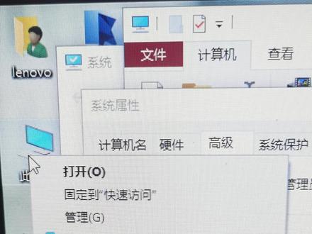 C盘瘦身怎么删除?请大师指点