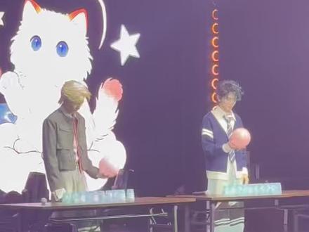 #云熠小世界 #云熠星河
啊啊啊啊啊啊,好甜啊啊啊啊啊啊